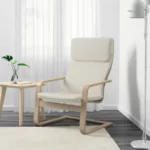 صندلی ایکیا PELLO راحتی با رنگ کرمی