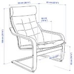 قیمت صندلی راحتی POANG ایکیا مدل قهوه‌ای - مشکی/بژ گونارد