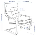 خرید آنلاین صندلی راحتی POANG ایکیا مدل قهوه‌ای - مشکی/ سبز روشن گونارد