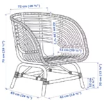 صندلی راحتی با کفی ایکیا مدل BUSKBO حصیری/ با کوسن Djupvik سفید