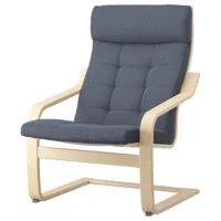 صندلی راحتی ایکیا POANG روکش چوب توس/آبی گونارد
