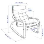 خرید آنلاین صندلی راک ایکیا POANG روکش چوبی توس/ آبی گونارد