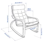 خرید آنلاین صندلی راک ایکیا مدل POANG قهوه‌ای - مشکی/ روکش گونارد بژ