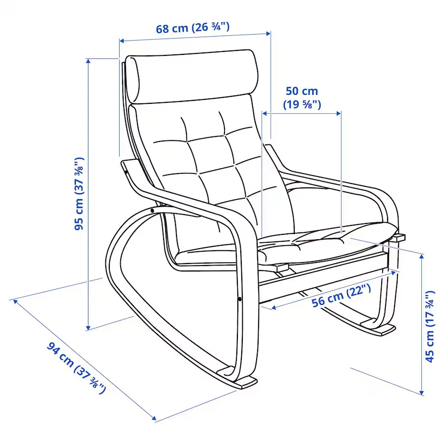 خرید آنلاین صندلی راک ایکیا مدل POANG قهوه‌ای - مشکی/ روکش گونارد بژ