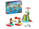خرید لگو مدل 42623 اسکوتر آبی ساحلی  LEGO Beach Water Scooter