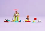 خرید آنلاین لگو مدل 42623 اسکوتر آبی ساحلی  LEGO Beach Water Scooter
