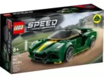 خرید لگو مدل 76907 ماشین لوتوس سبز LEGO Lotus Evija