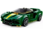 انواع لگو مدل 76907 ماشین لوتوس سبز LEGO Lotus Evija