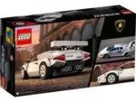 انواع لگو مدل 76908 شمارش معکوس لامبورگینی LEGO Lamborghini Countach