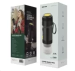 قهوه ساز شارژی مسافرتی گرین لاین Coffee Maker Pro