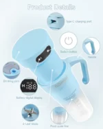 شیکر شارژی و قابل حمل بومیدی BOMIDI JB01