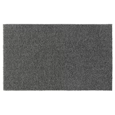 پادری ایکیا مدل OPLEV، طوسی، ابعاد ۵۰×۸۰ سانتی‌متر