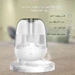 انواع دستگاه بخور سرد شیائومی مدل Deerma DEM-F325