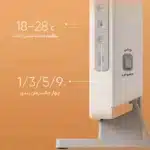 قیمت بخاری برقی هوشمند شیائومی مدل Mi Smart Space Heater S