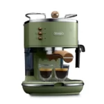 خرید اسپرسوساز دلونگی مدل ECO311 ظرفیت ۱.۴ لیتری